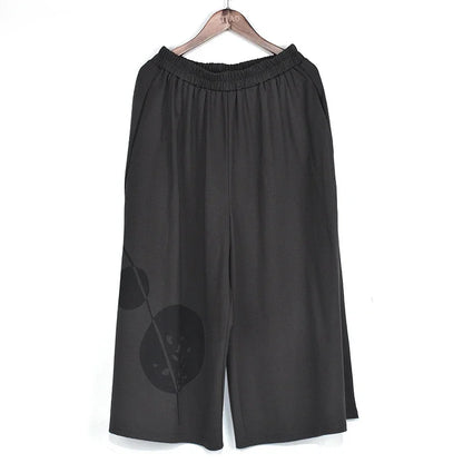 XITAO Elastic Waist Wide Leg Pants Fashion Pleated Print Small Fresh Casual Style Women Calf Length Pants Minority Elegant XJ5326